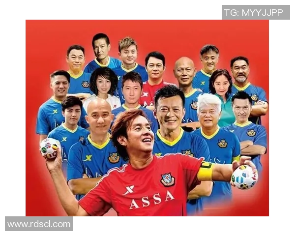 2019香港足球明星赛精彩回顾与明星球员表现分析