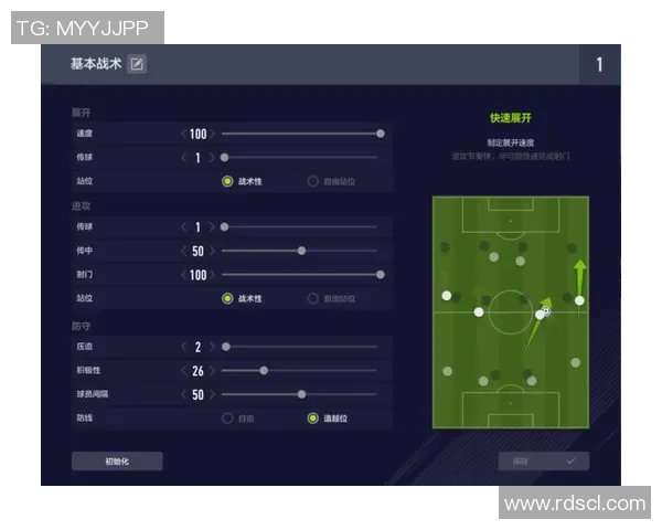 西安排球队反击体系解析与战术应用探讨 西安排球队反击体系解析与战术应用探讨
