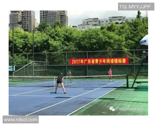 广州网球队全国锦标赛拼搏历程回顾与展望