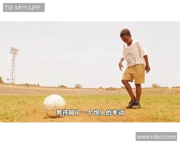 从贫民窟崛起的足球明星们名字全解析与故事分享 从贫民窟崛起的足球明星们名字全解析与故事分享